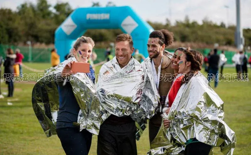 333体育神思电子揭秘法国足球运动员队伍中的黑人群体：多元文化融合的体育风采