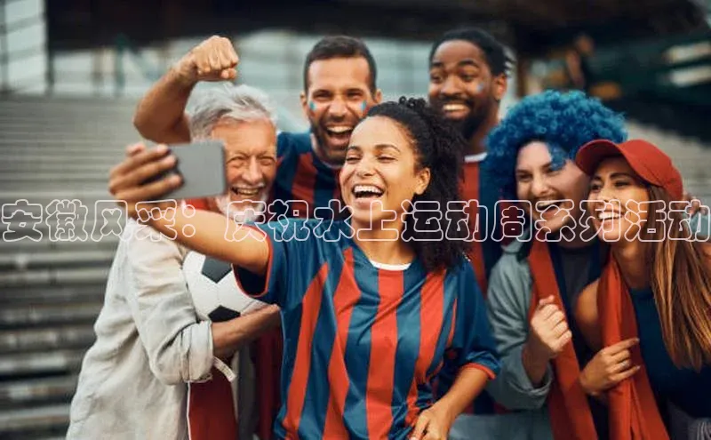 333体育改成3377了吗普信公司