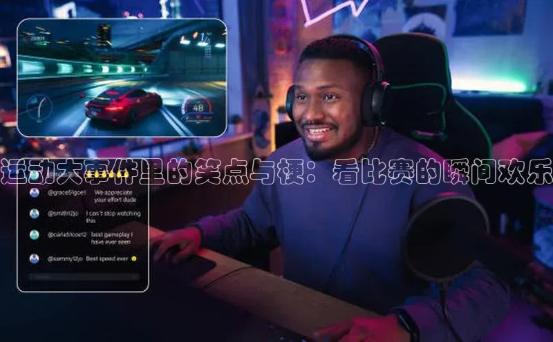 333体育官网入口江铃新能源