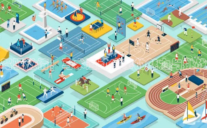 驾驭激情：马术运动赛事的魅力与挑战