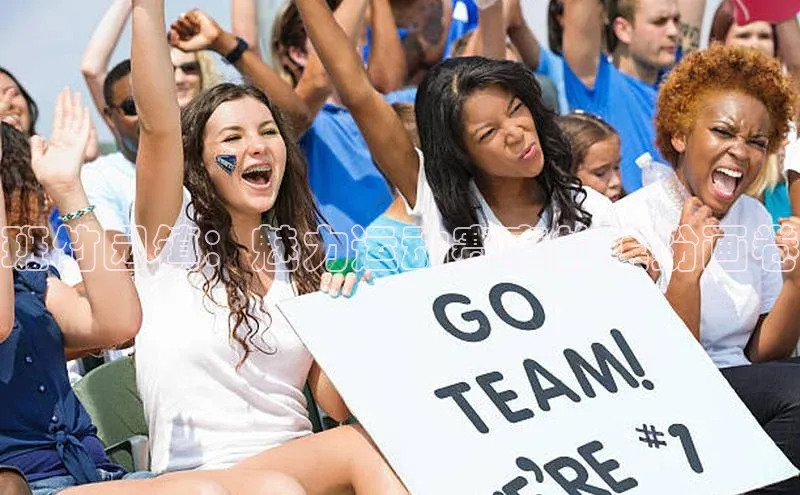 班竹园镇：魅力运动赛事的缤纷画卷