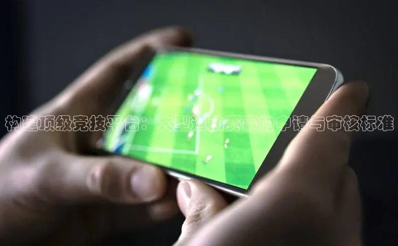 333体育官网登录入口