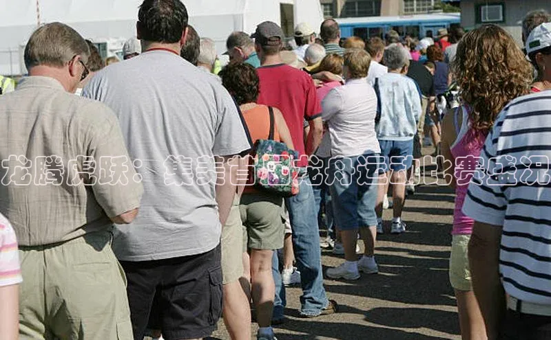 龙腾虎跃：集美首届龙舟运动比赛盛况