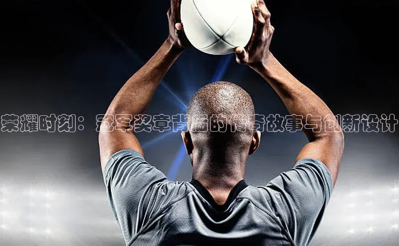 333体育官网app下载