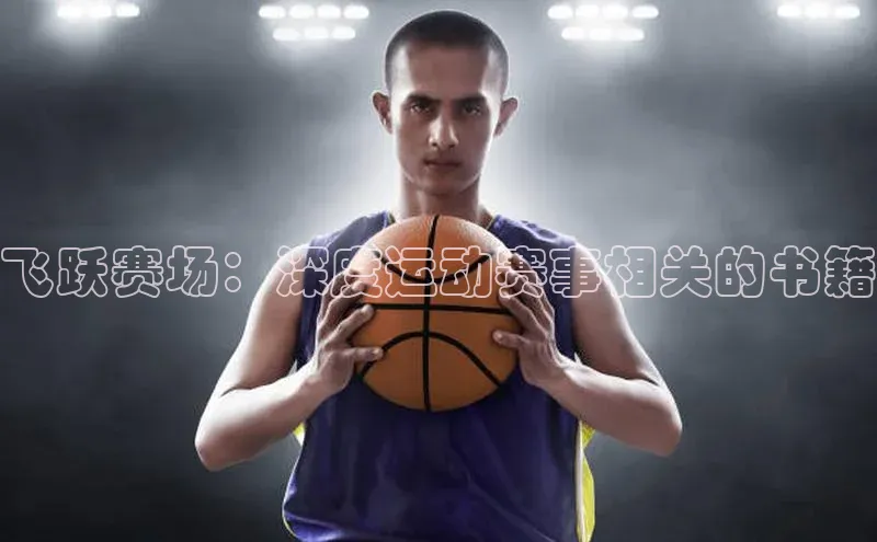 333体育官网入口