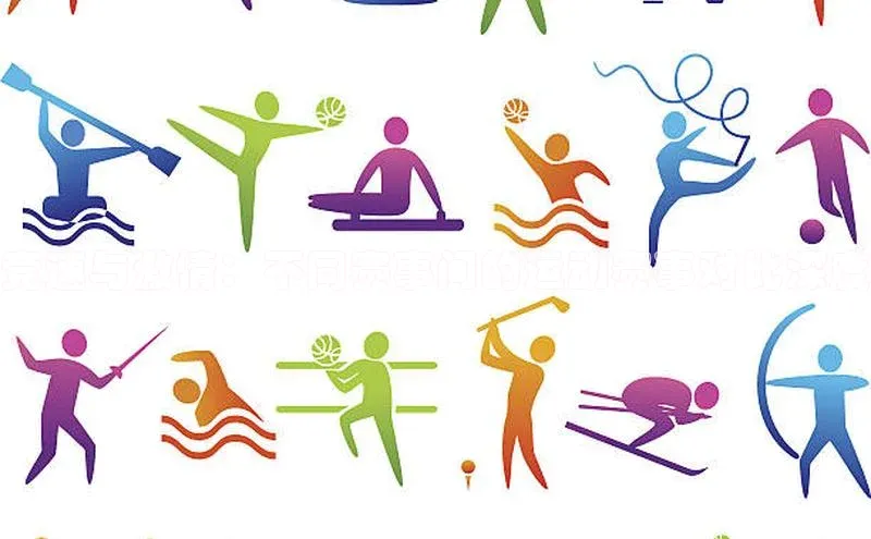 竞速与激情：不同赛事间的运动赛事对比深度