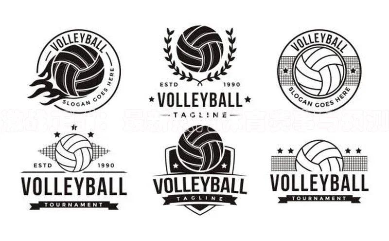 激战正酣：最新热门体育赛事与预测