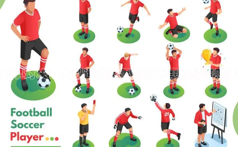 巨擘对决：大型运动赛事背后丰厚的经济账单