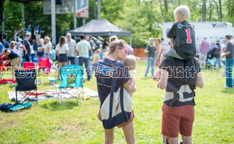 333体育app最新版本更新内容