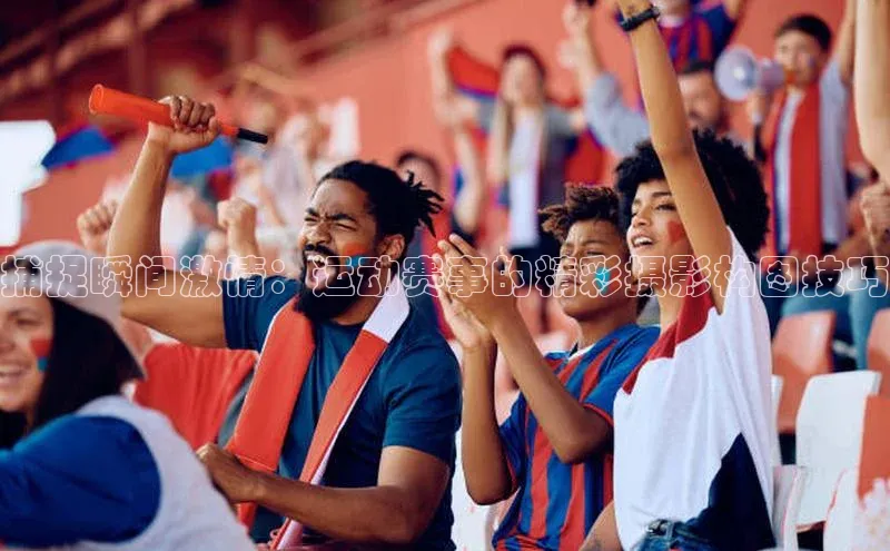 333体育平台官网