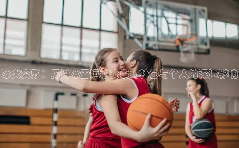 333体育平台app台登录