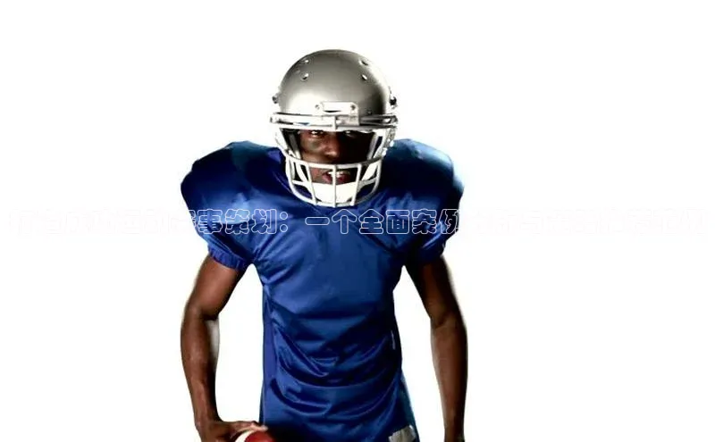 333体育网页登录