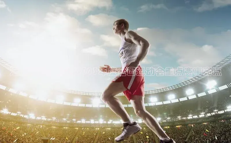 333体育官网在线登录