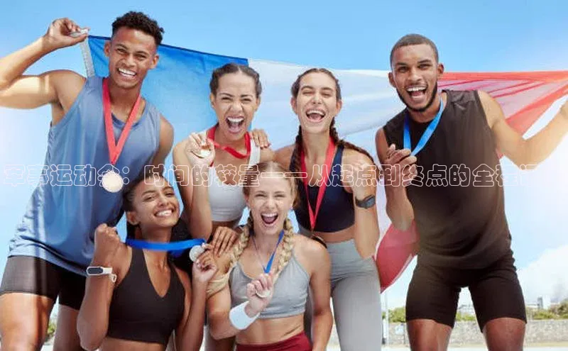 333体育平台app台登录