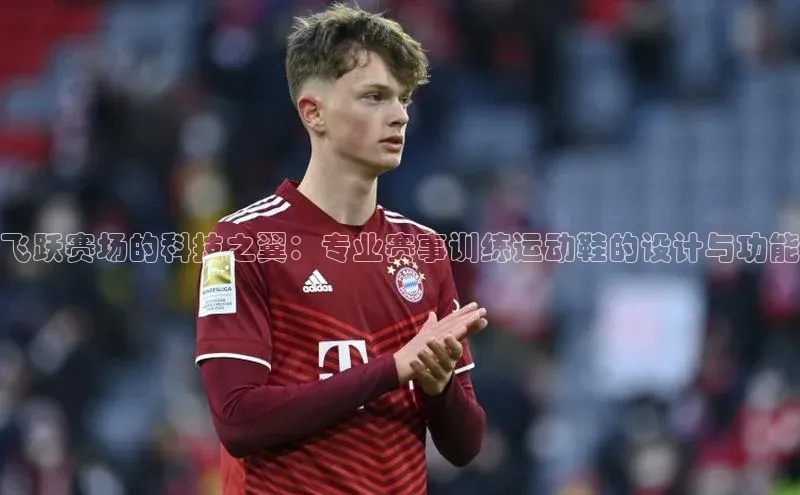 333体育官网登录入口