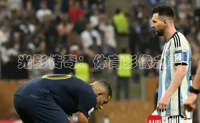 光影传奇：体育影像之美