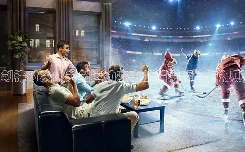 333体育官网登录入口