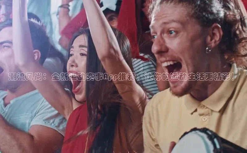 333体育平台网页版